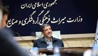 رشد چشمگیر تهران در گردشگری