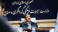 رشد چشمگیر تهران در گردشگری
