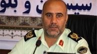 آخرین جزئیات دستگیری بزرگترین قاچاقچی مواد مخدر 