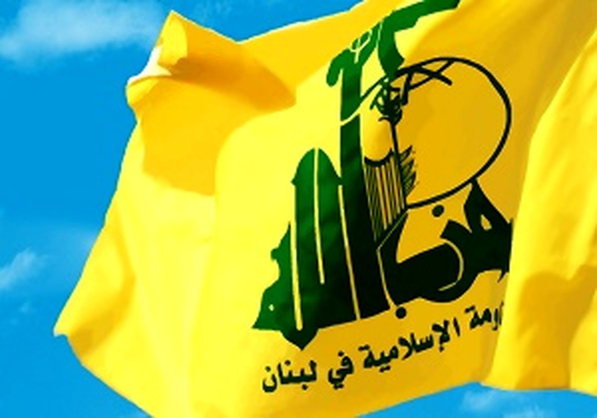 کنگرۀ آمریکا پیش‌نویس طرح تشدید تحریم‌ها علیه حزب‌الله را تصویب کرد