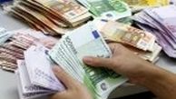 سرقت 170 میلیون دلاری از یک صرافی
