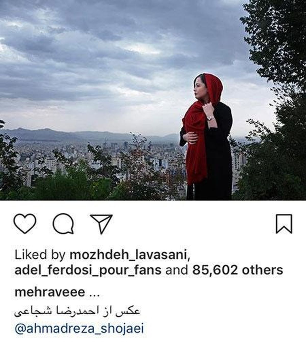 مهراوه شریفی نیا در بام تهران