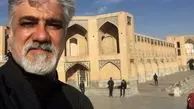 حسن اسدی در پل خواجو + عکس