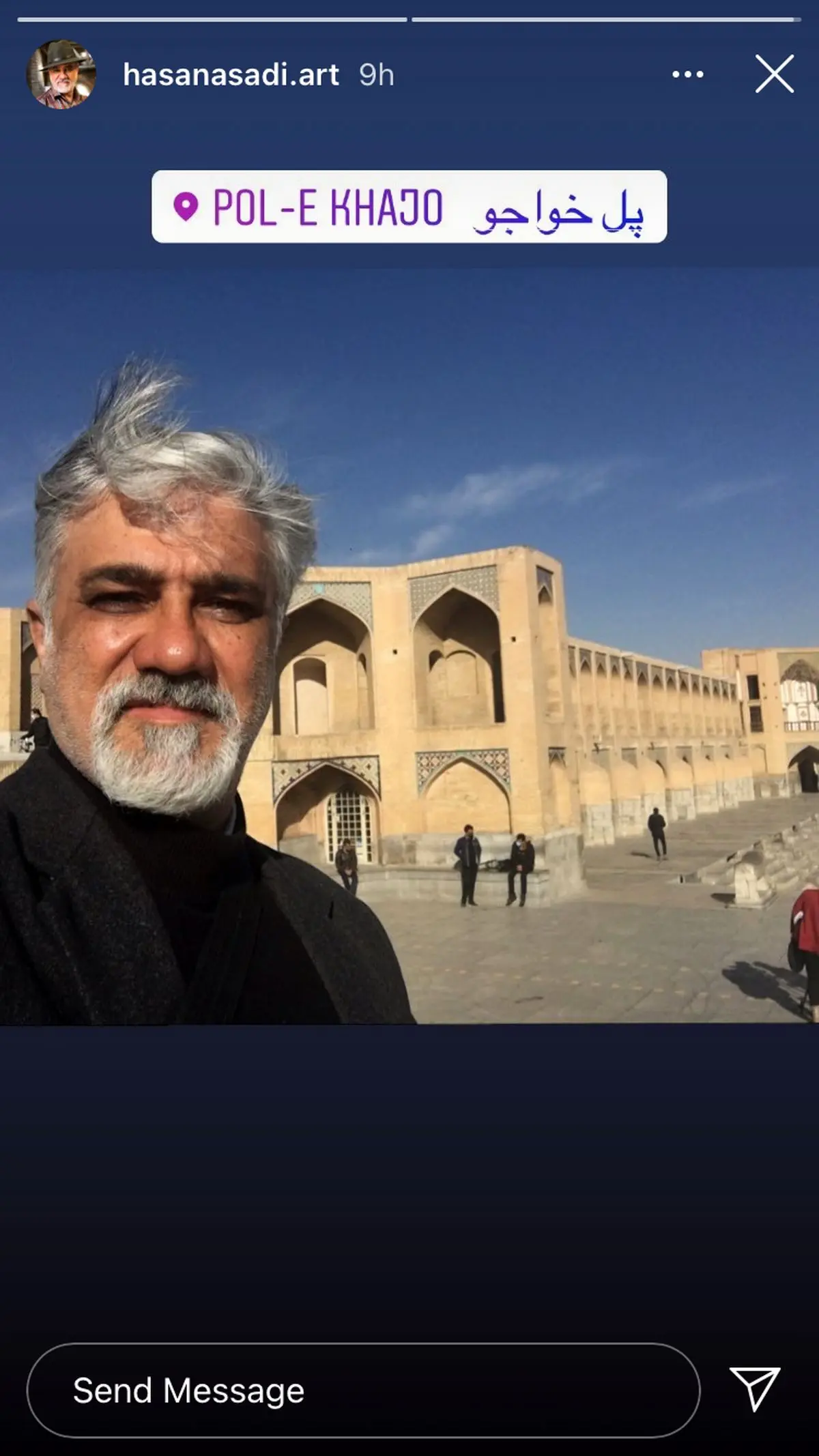 حسن اسدی در پل خواجو + عکس