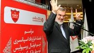 کُری‌خوانی‌ رویانیان برای استقلالی ها+عکس