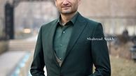 استایل شیک و مجلسی پویا امینی + عکس