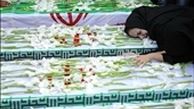 عزای عمومی در همدان
