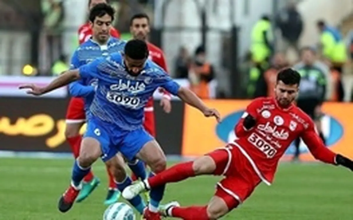 زمان بلیت‌فروشی حساس‌ترین بازی هفته مشخص شد