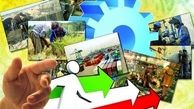 جزئیات وضعیت اشتغال ناقص در بهار ۹۹/ یک‌میلیون و ۸۱۸هزار نفر اشتغال ناقص دارند
