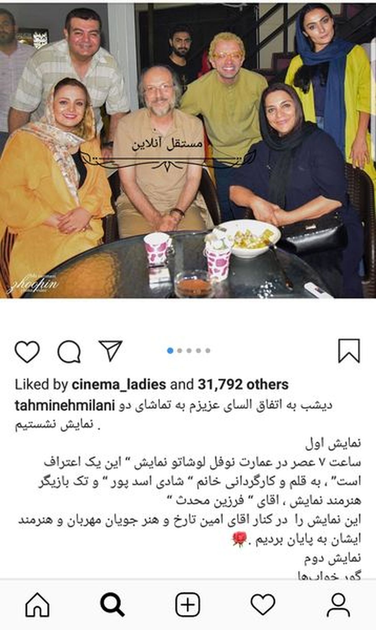 آقای بازیگر با موهای زرد کنار بزرگان سینما+عکس