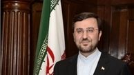 کودکان زیر۱۵سال مجازات کیفری ندارند