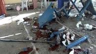 مخالفان انتخابات 53 نفر را در افغانستان به خاک و خون کشیدند