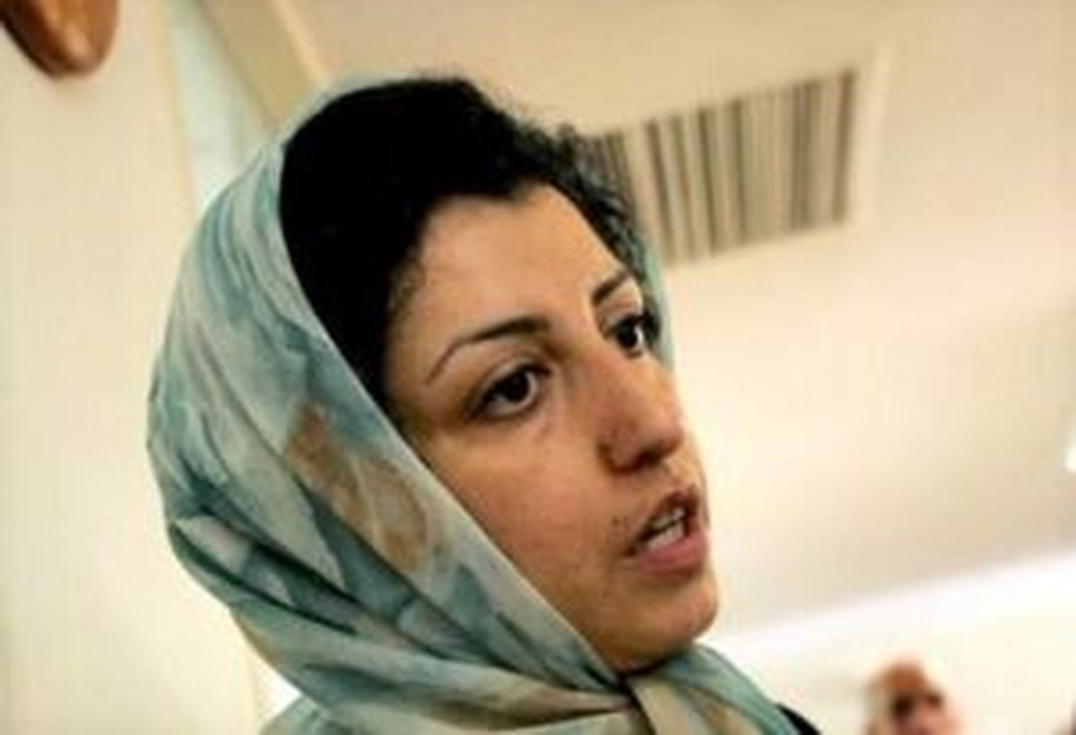 
نرگس محمدی از زندان آزاد شد
