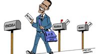 قیاس کاسبان قبل و بعد از تحریم!