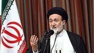  پیشرفت ایران در شرایط اعمال تحریم های ظالمانه