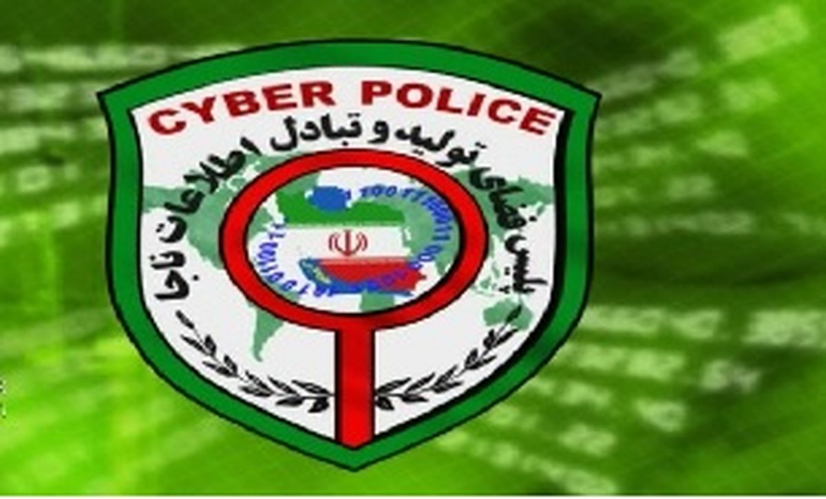 دستگیری مالک وبلاگ غیر اخلاقی در تبریز