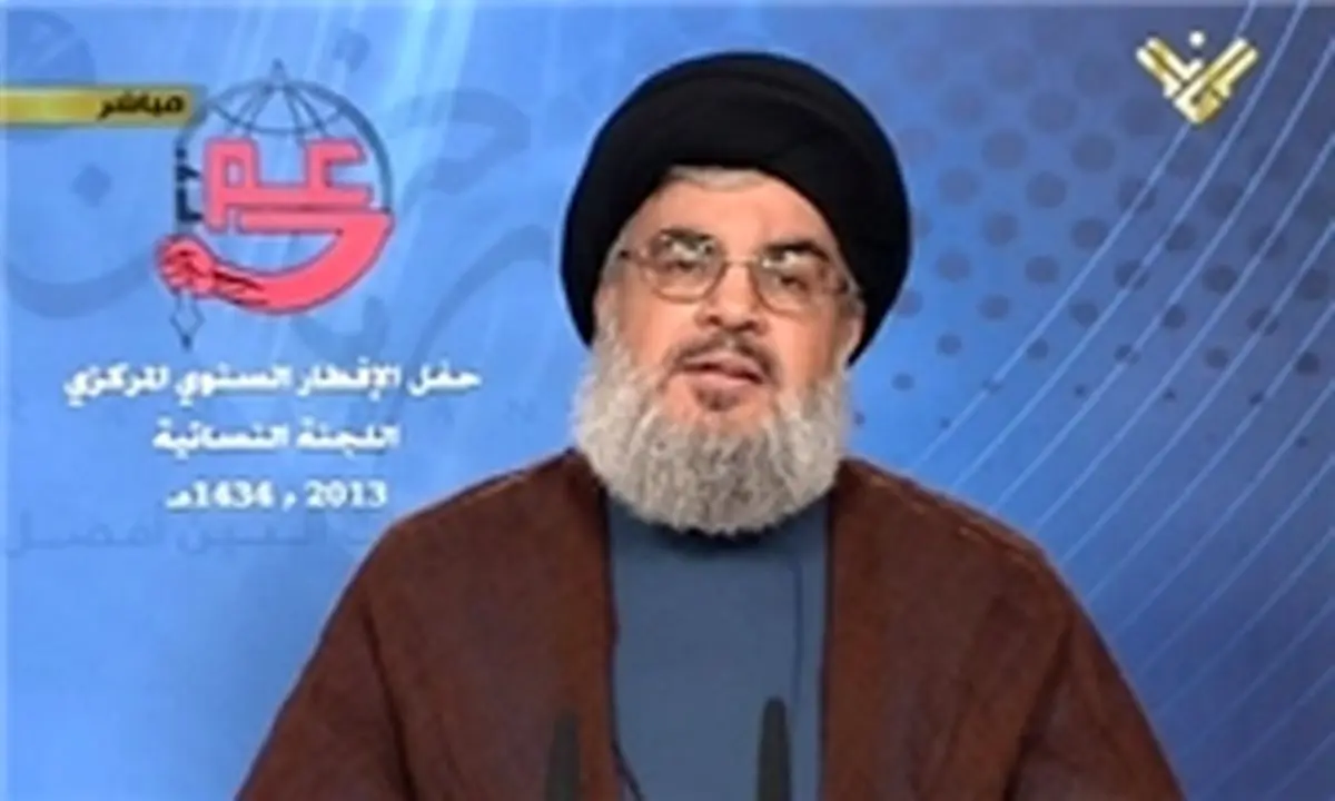 آغاز سخنرانی سید حسن نصرالله