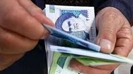 تاریخ جدیدی که برای واریز حقوق بازنشستگان مشخص شد