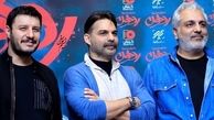 آقایون بازیگر مهمانان ویژه اکران رد خون+عکس