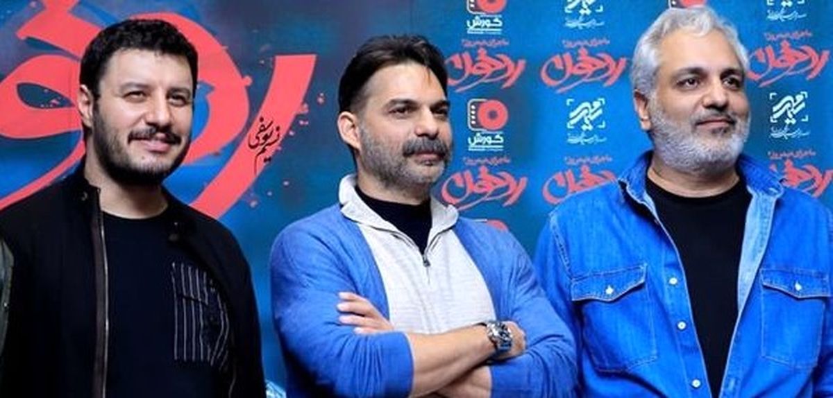 آقایون بازیگر مهمانان ویژه اکران رد خون+عکس