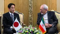 بیانیه مشترک وزرای خارجه ایران و ژاپن