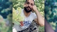 حکم قصاص نوید افکاری اجرا شد