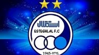 تنهایی فرمانده استقلال  در میانه زمین + عکس