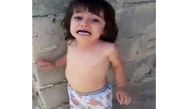 شکنجه دختر بچه توسط پدر معتادش در مرند 