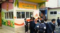 منوی لاکچری یک مدرسه غیرانتفاعی برای سرو غذا در تهران