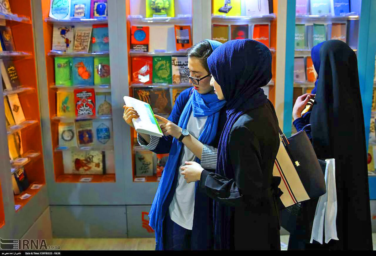   فروش ۸۴ میلیارد تومانی نمایشگاه کتاب تهران