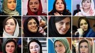 چیزی که سلبریتی ها برایشان مهم است! 