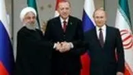 نشست آنکارا؛ صف آرایی در برابر واشنگتن