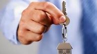 جزئیات تسهیلات بانکی برای خانه‌دار شدن معلولان