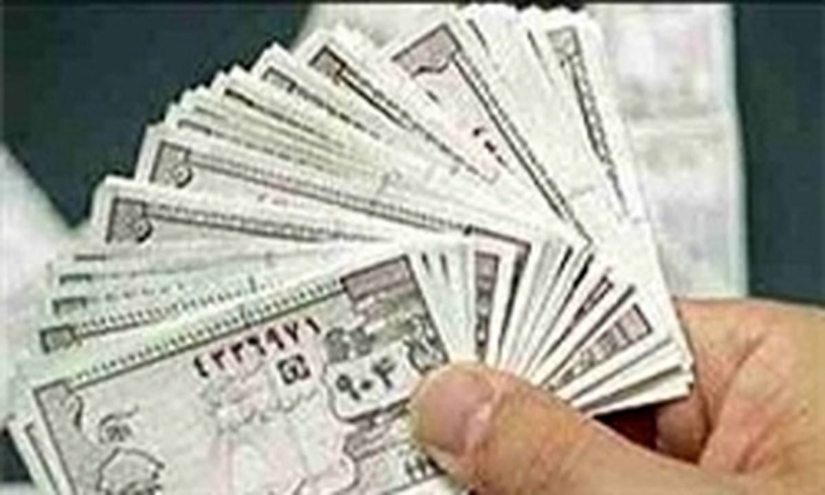 احتمال بازگشت کوپن به اقتصاد خانوارها