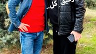 رفیق گل عمو پورنگ + عکس