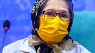 ماجرای عجیب واکسن‌ کرونا ده دزی برکت و توضیحات محرز