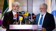  بیانیه کمیسیون اروپا در پی دیدار صالحی و کمیسیونر انرژی اروپا