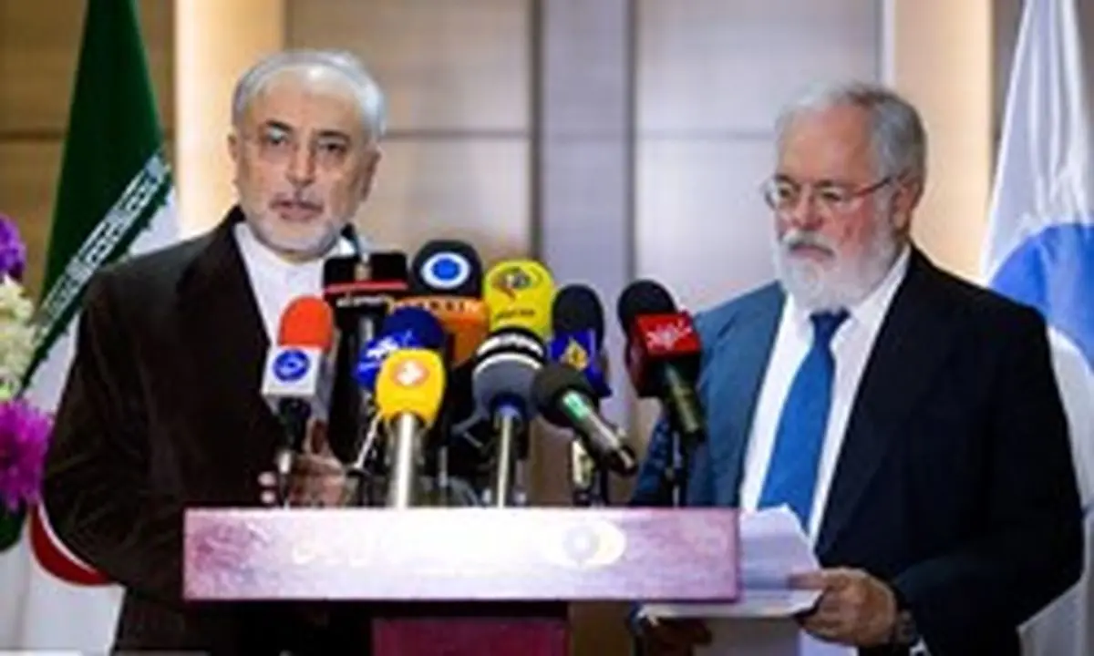  بیانیه کمیسیون اروپا در پی دیدار صالحی و کمیسیونر انرژی اروپا