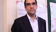 اولویتهای وزیر بهداشت دولت یازدهم