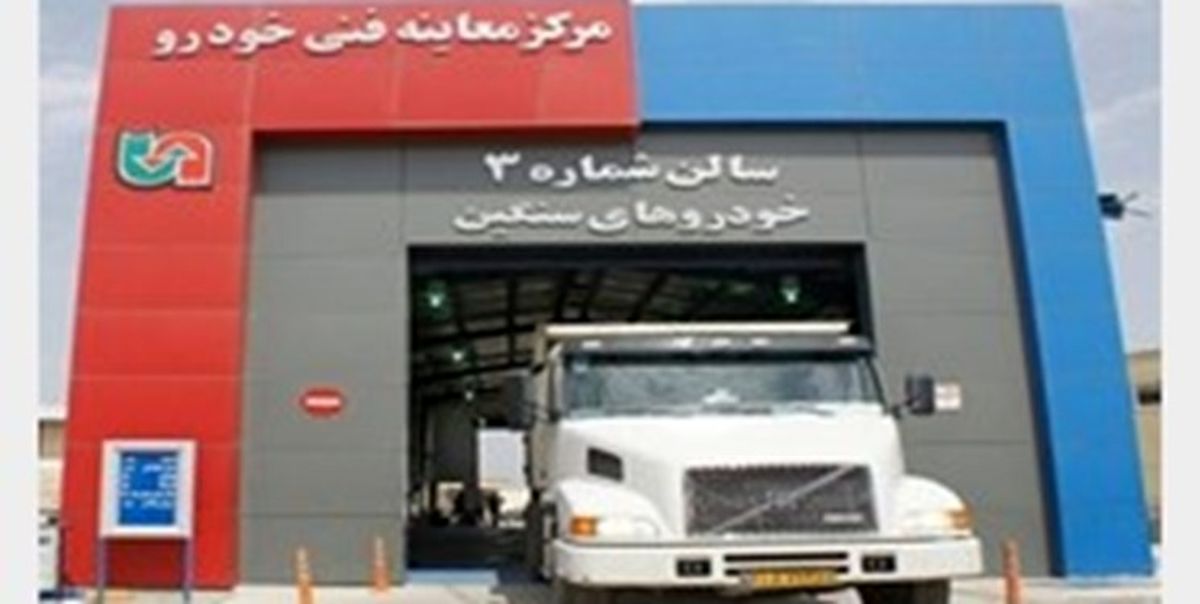 ورود کاتالیست‌های قلابی به بازار
