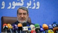 واکنش وزیر کشور به پیشنهاد اخیر ترامپ