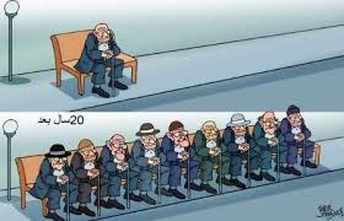 پایتخت از بحران پیری رنج می برد/ تهران همچنان در مدار «فرزند کمتر زندگی بهتر»