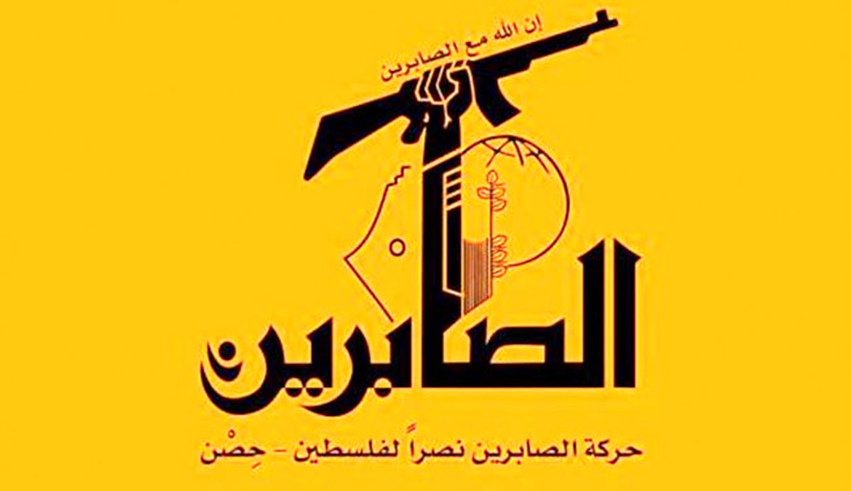 جداسازی غزه از فلسطین در توافق اسرائیل - ترکیه