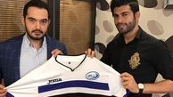 مهاجم اسبق پرسپولیس در صبای قم