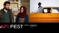 
«فروشنده» و «اژدها وارد می‌شود» روی پرده جشنواره انجمن فیلم آمریکا 