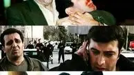 میکس فیلم های سینمایی حسین رفیعی + عکس