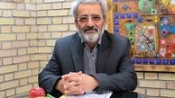 پرداخت هزینه افراط و تفریط، از کدام محل؟!