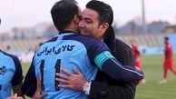 اطلاعیه نساجی درباره انتخاب سرمربی