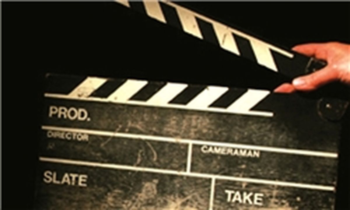 تغییر در شورای صنفی نمایش