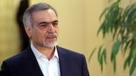 پشت پرده برگزاری دفاع «حسین فریدون» در پردیس اکباتان